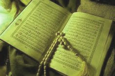 Andai yang Dilantunkan adalah Al-Qur’an