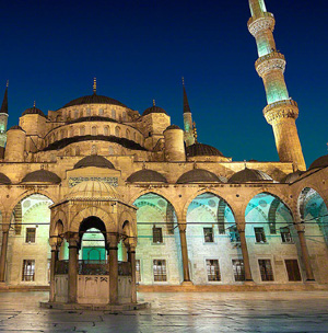 Batasan Masjid