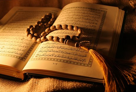 Al Quran, Keajaiban Dunia yang Terabaikan