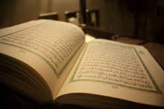 Membaca Alqur’an Dengan Suara Yang Keras Di Masjid