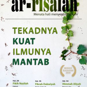 majalah islam Ar-risalah