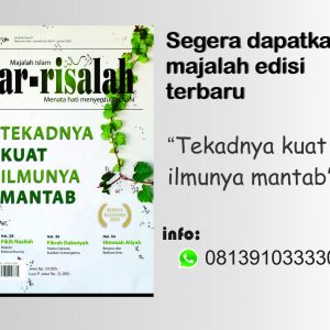 majalah-islam-arrisalah-edisi-199