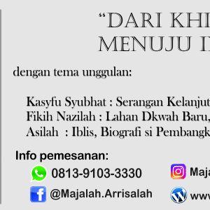 majalah-islam-arrisalah-pemesanan-dan-info-agen