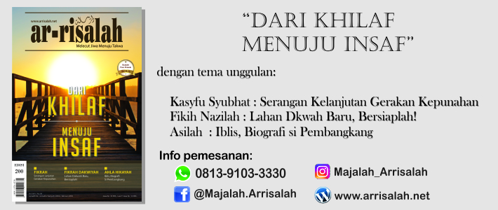 majalah-islam-arrisalah-pemesanan-dan-info-agen