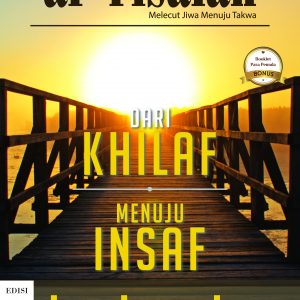 Majalah islam Arrisalah terbaru edisi 200 februari 2018