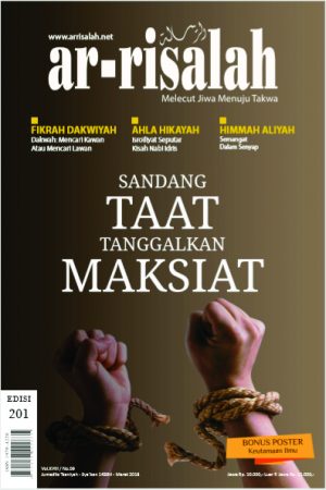 Majalah Arrisalah Maret 2018 – Edisi 201
