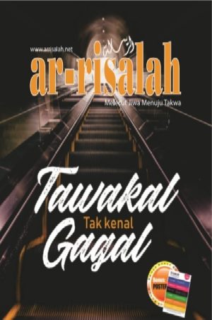 cover-majalaj-arrisalah-edisi-terbaru