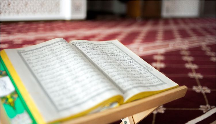 Fadhilah Surat-Surat dalam Al-Qur’an